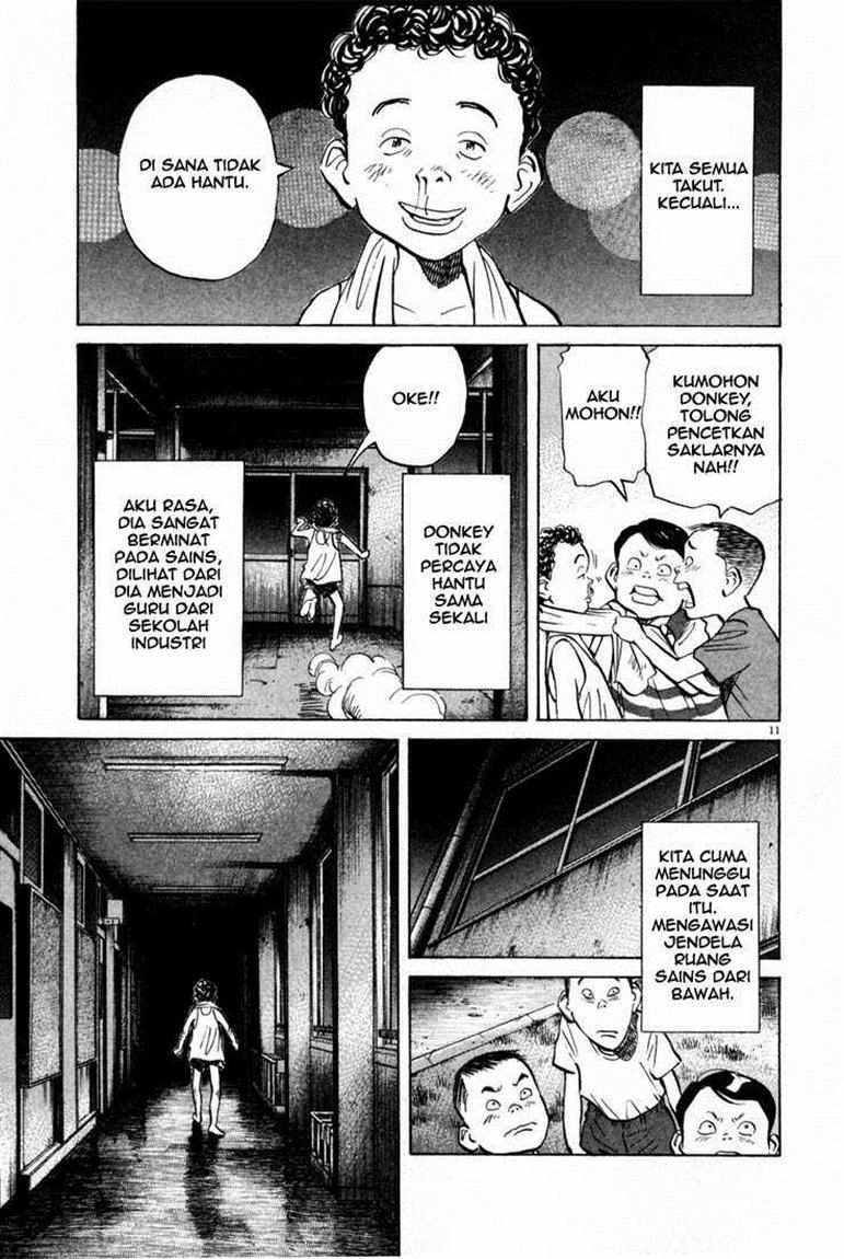 20th Century Boys chapter 5