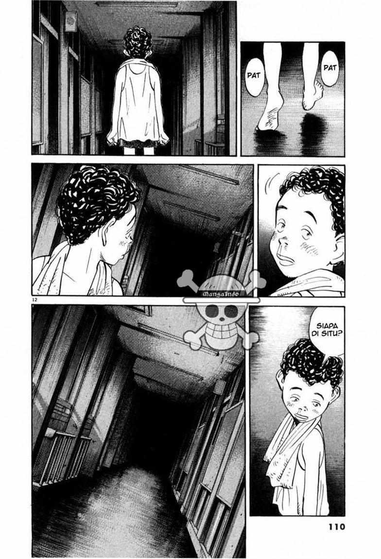 20th Century Boys chapter 5