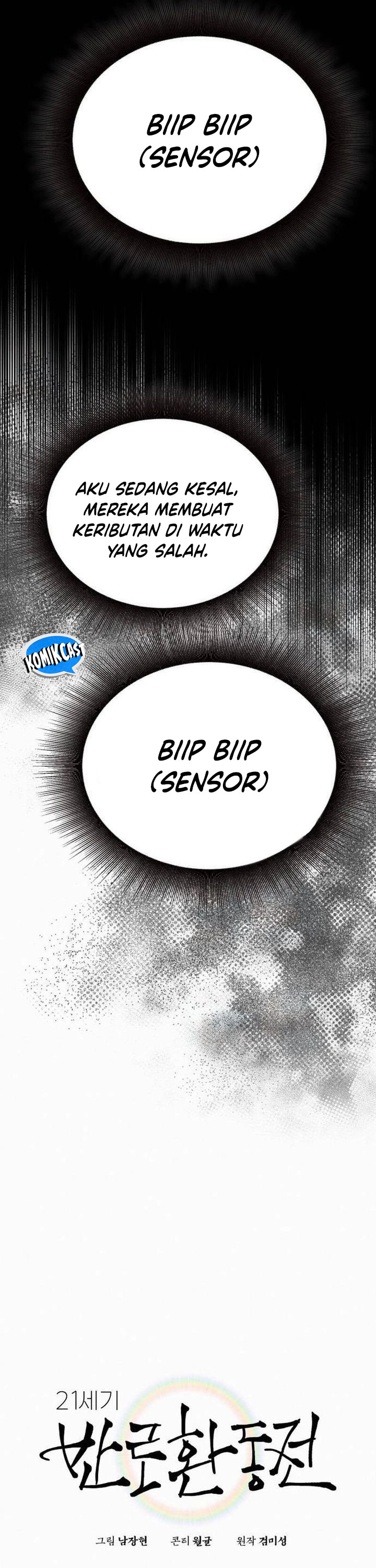 21st Century Retrogression chapter 42