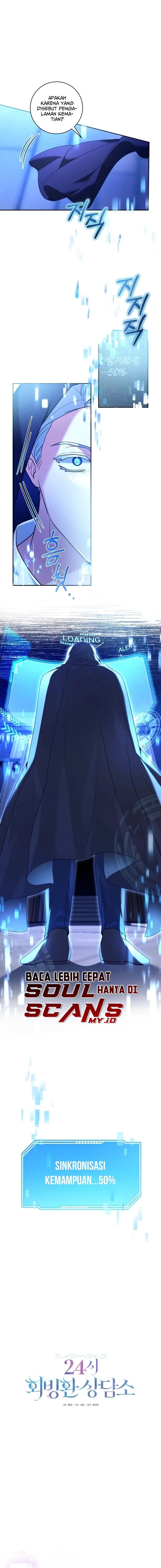 24-hour Rebirth Consultation Centre Chapter 04 Bahasa Indonesia