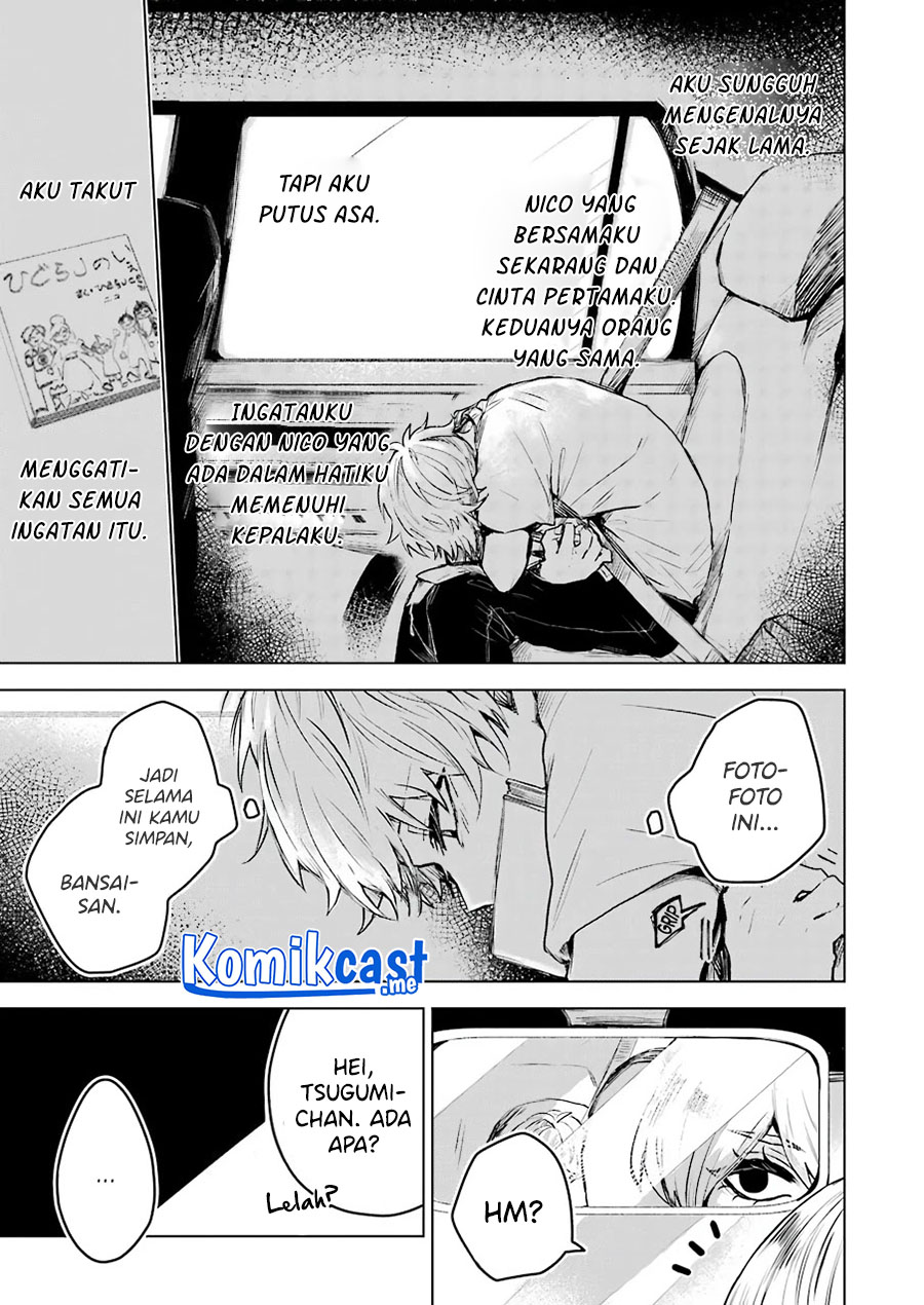 25-ji no Ghost Writer Chapter 19 Bahasa Indonesia