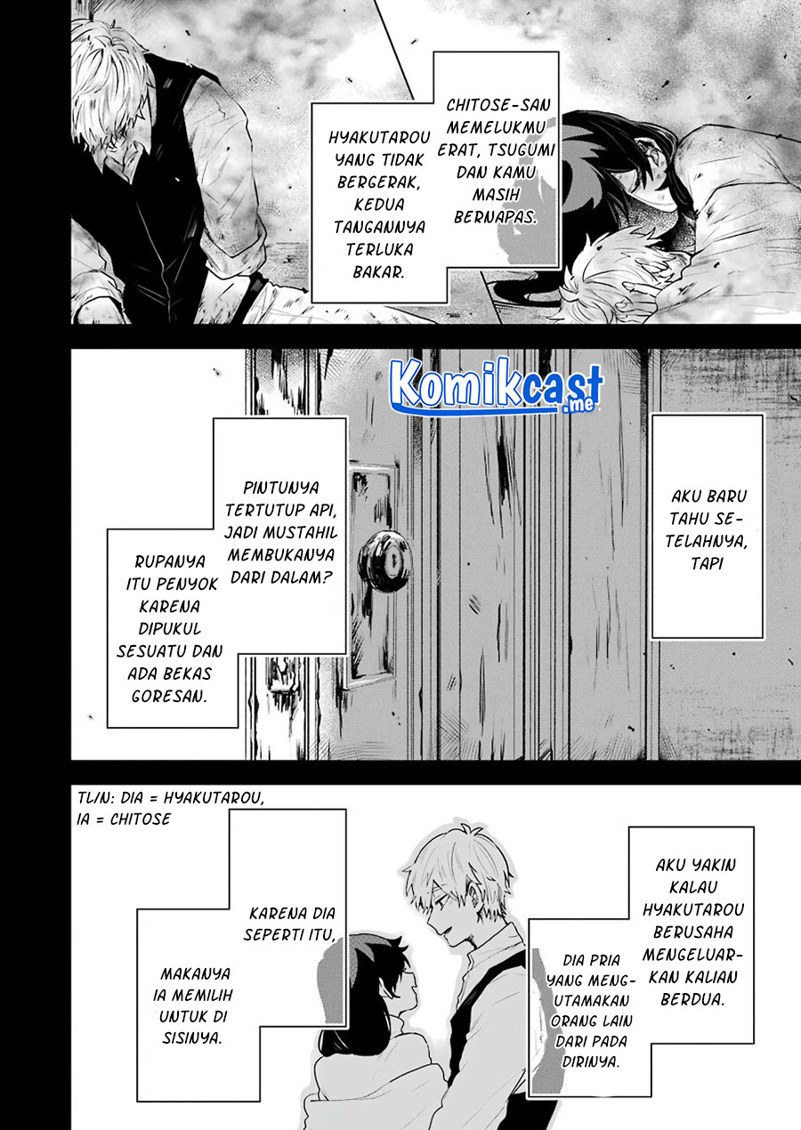 25-ji no Ghost Writer Chapter 19 Bahasa Indonesia
