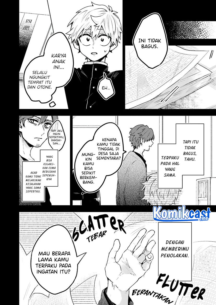 25-ji no Ghost Writer Chapter 19 Bahasa Indonesia