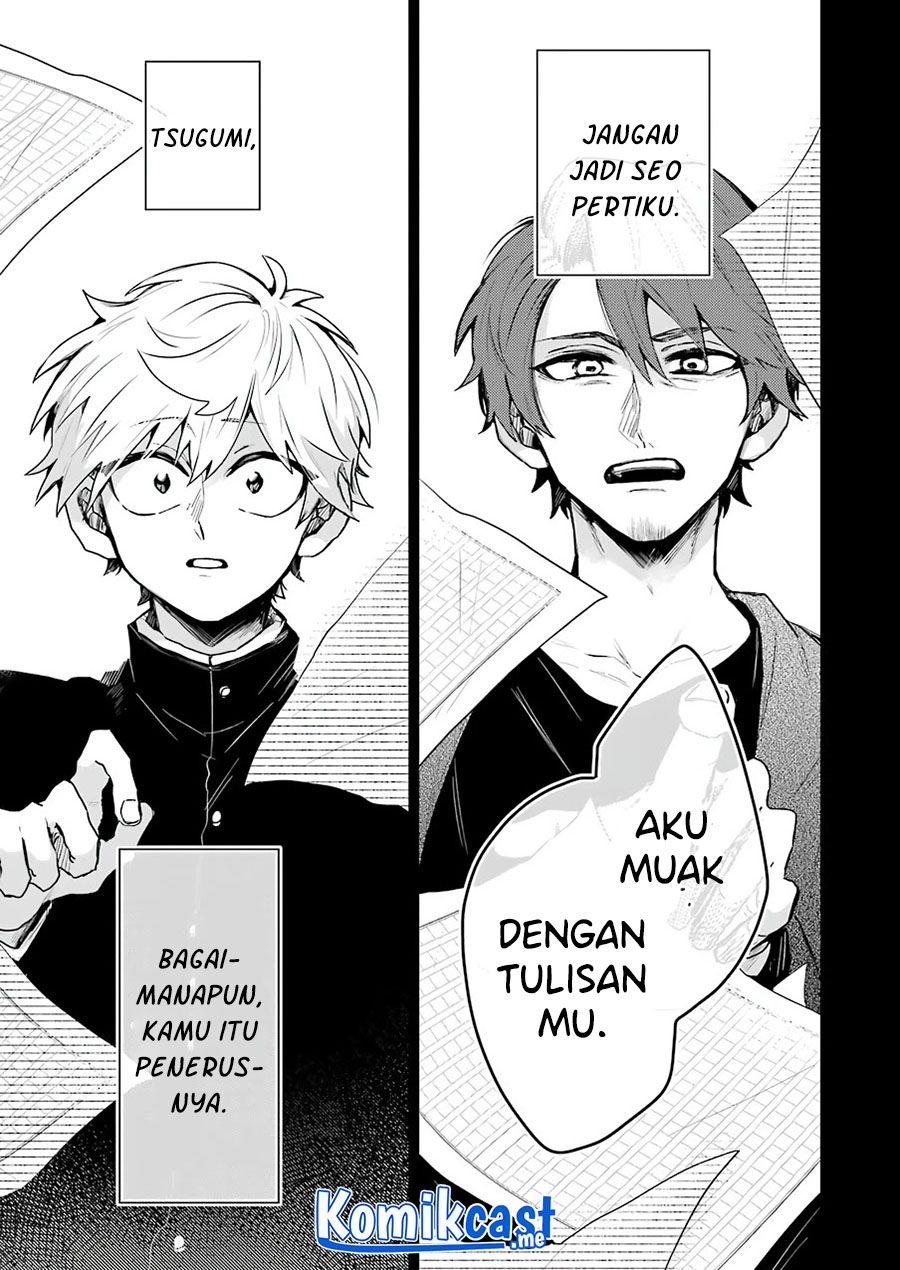 25-ji no Ghost Writer Chapter 19 Bahasa Indonesia