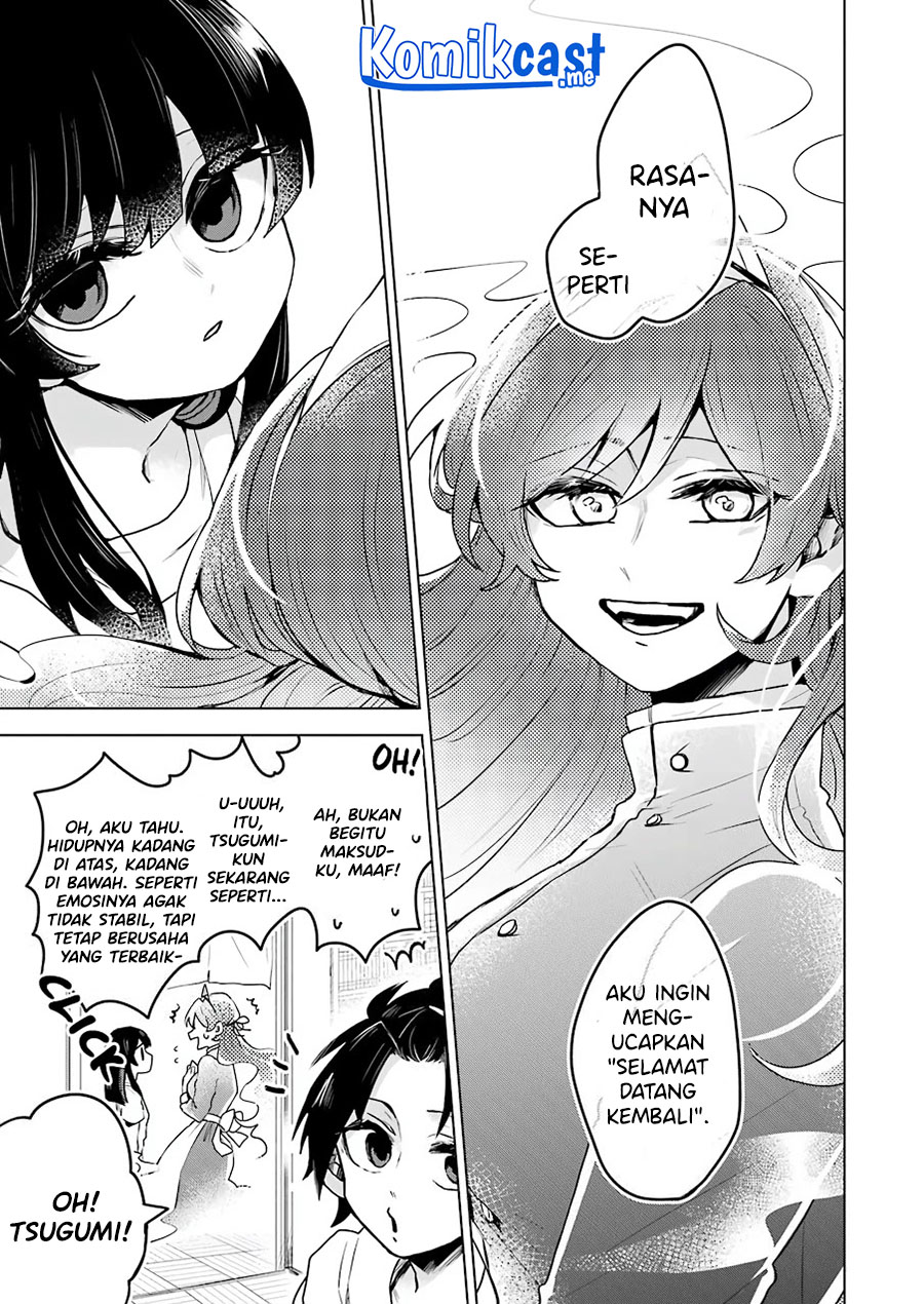 25-ji no Ghost Writer Chapter 19 Bahasa Indonesia