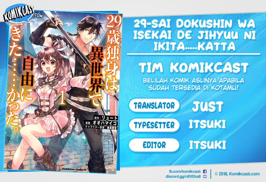 29-sai Dokushin wa Isekai de Jiyuu ni Ikita……katta Chapter 07.2 Bahasa Indonesia
