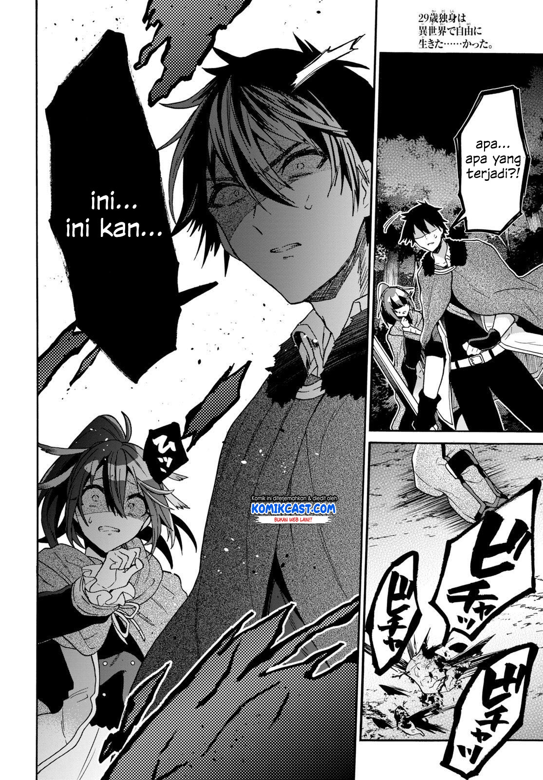 29-sai Dokushin wa Isekai de Jiyuu ni Ikita……katta Chapter 07.2 Bahasa Indonesia