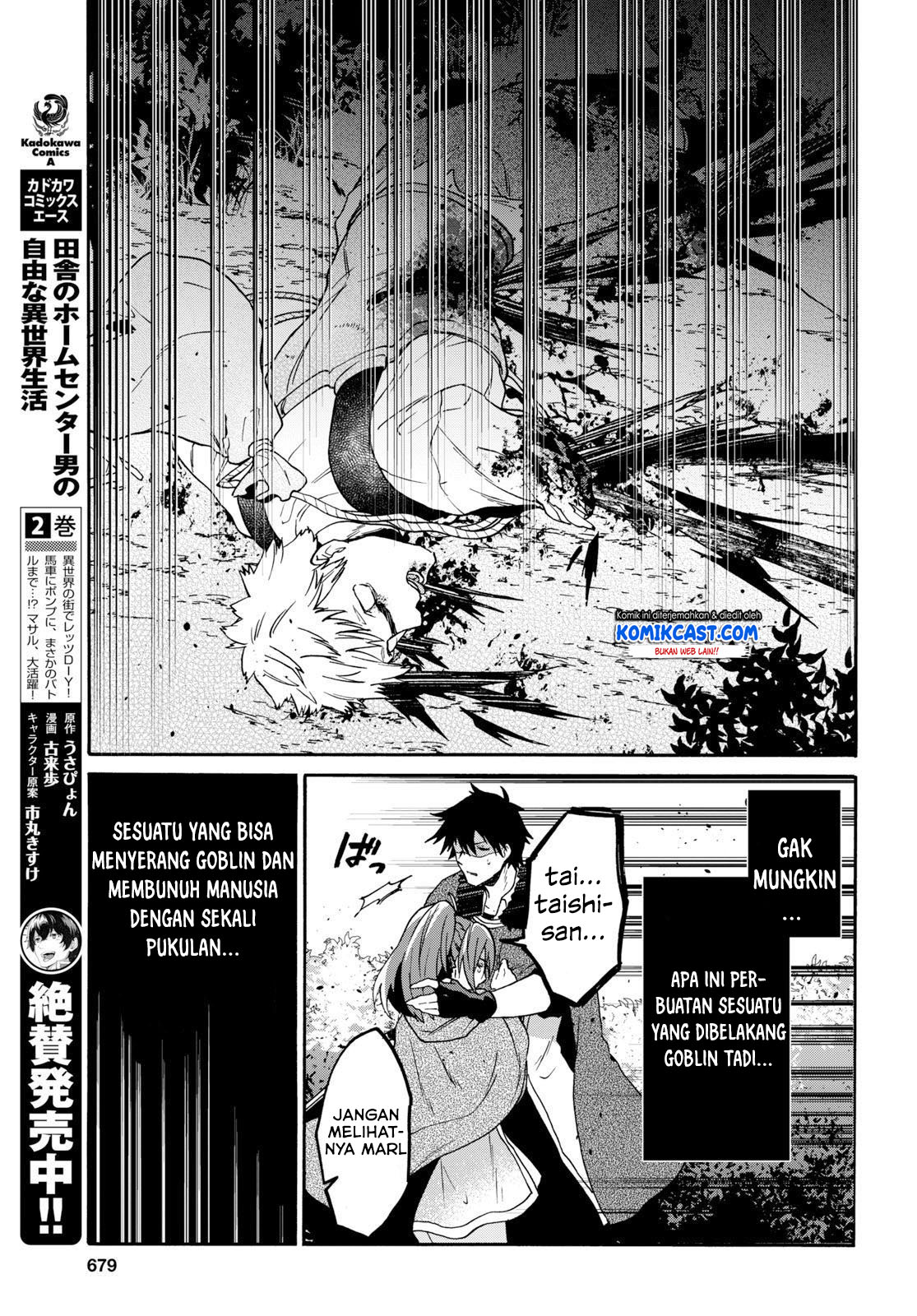 29-sai Dokushin wa Isekai de Jiyuu ni Ikita……katta Chapter 07.2 Bahasa Indonesia