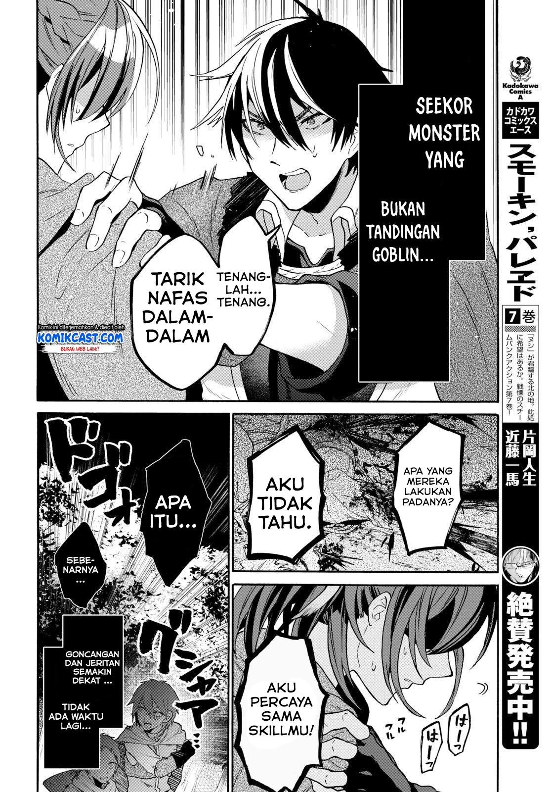 29-sai Dokushin wa Isekai de Jiyuu ni Ikita……katta Chapter 07.2 Bahasa Indonesia