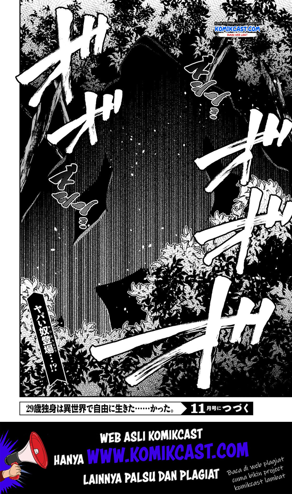 29-sai Dokushin wa Isekai de Jiyuu ni Ikita……katta Chapter 07.2 Bahasa Indonesia