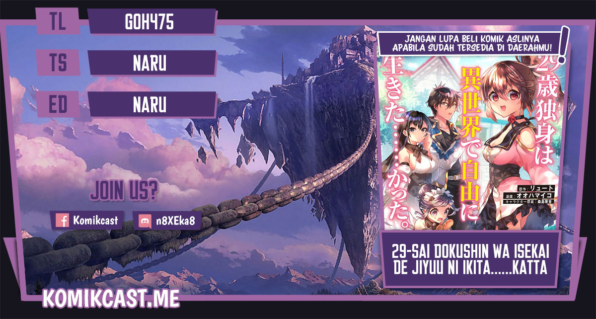 29-sai Dokushin wa Isekai de Jiyuu ni Ikita……katta Chapter 22 Bahasa Indonesia