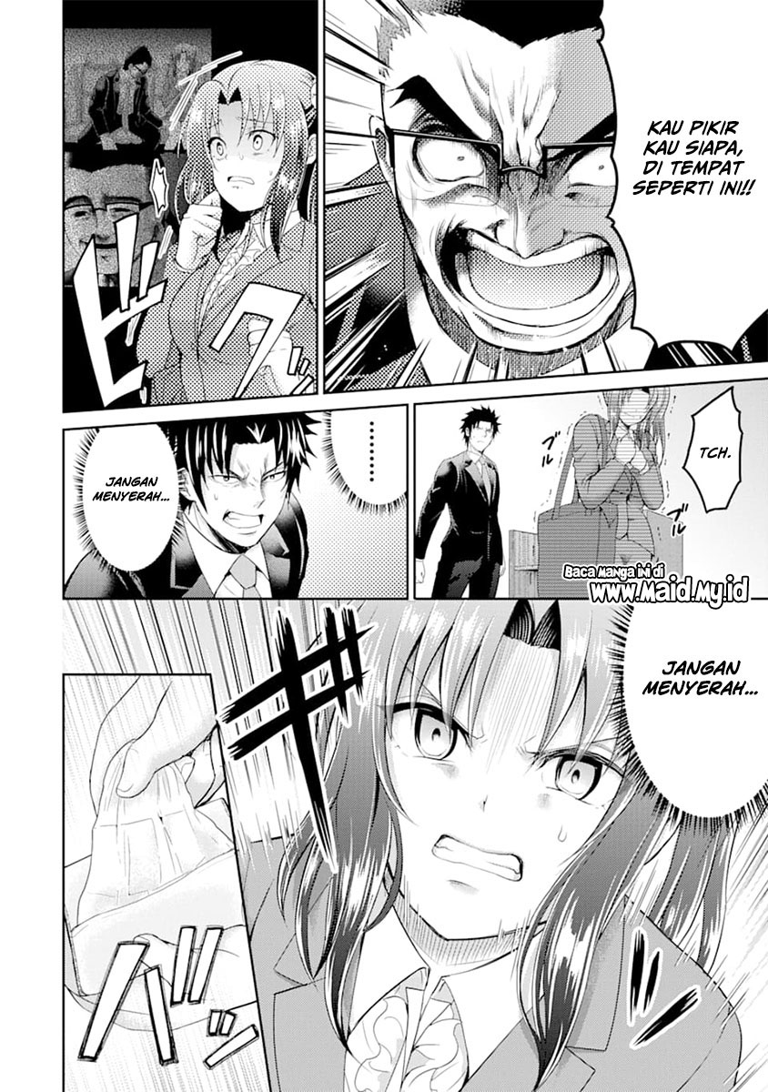 29 to JK chapter 28