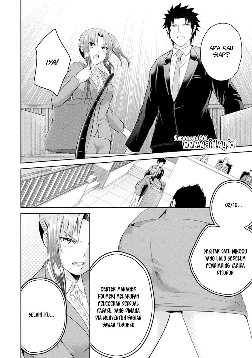 29 to JK chapter 28