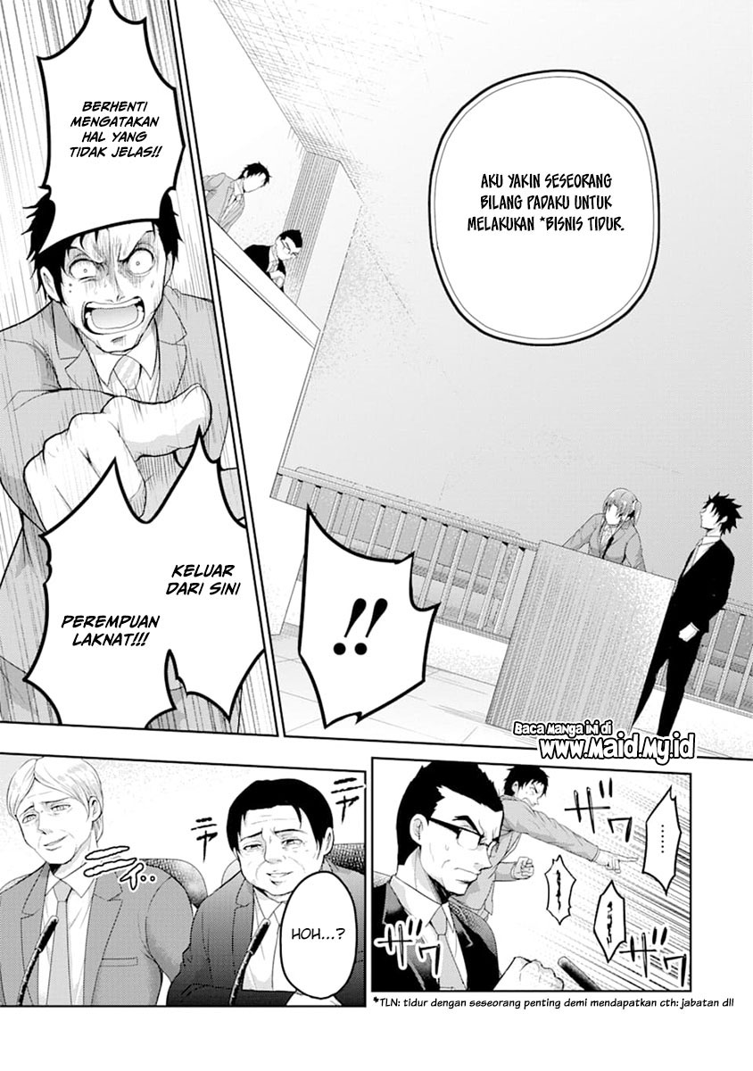 29 to JK chapter 28