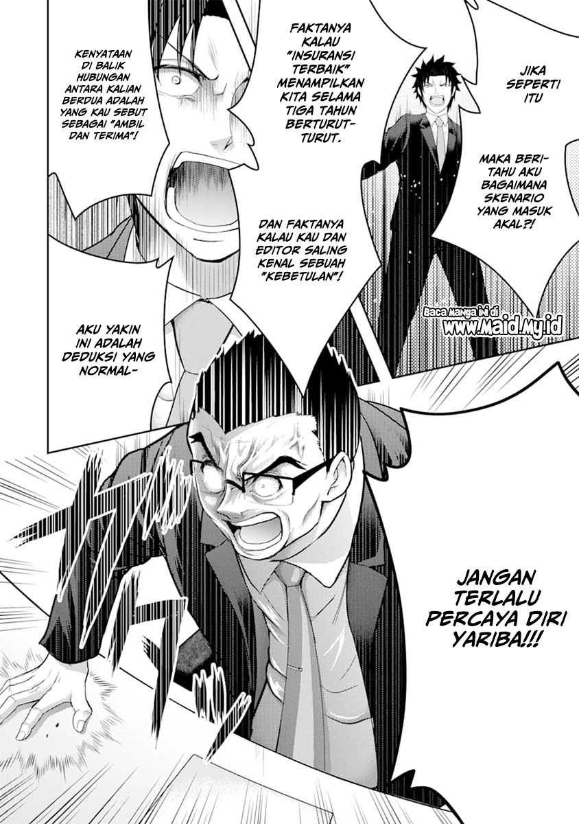 29 to JK chapter 28