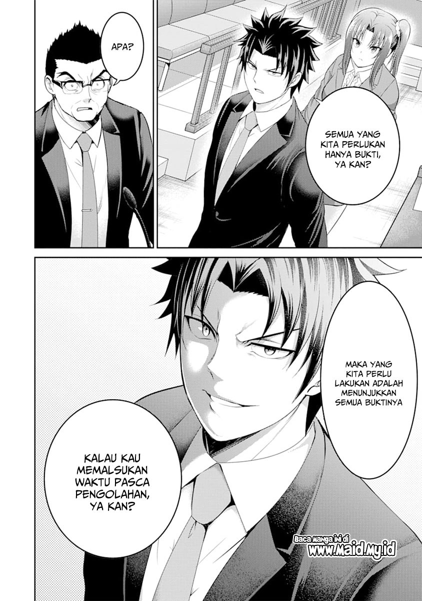 29 to JK chapter 28