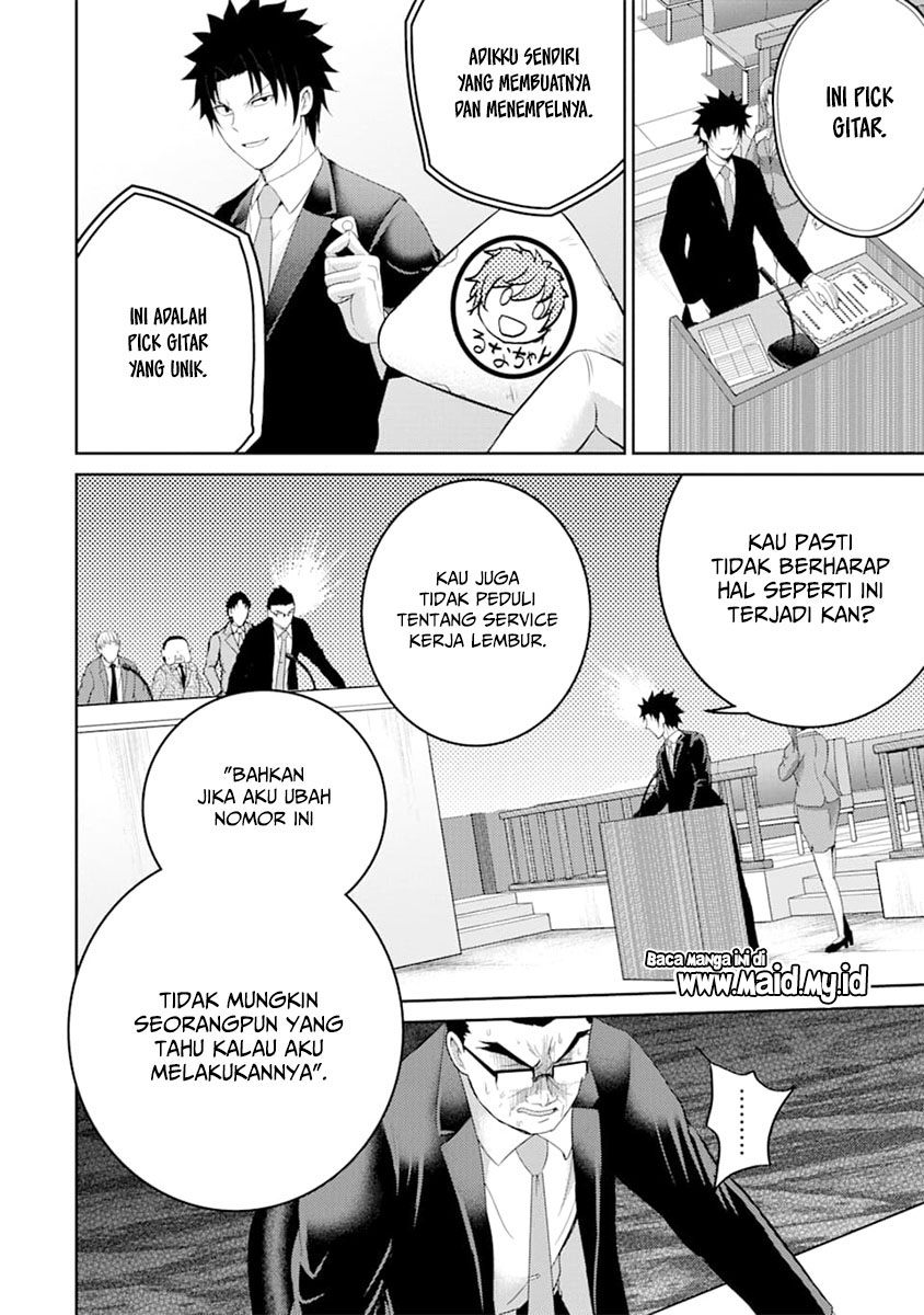29 to JK chapter 28
