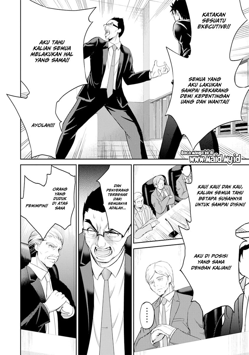 29 to JK chapter 28