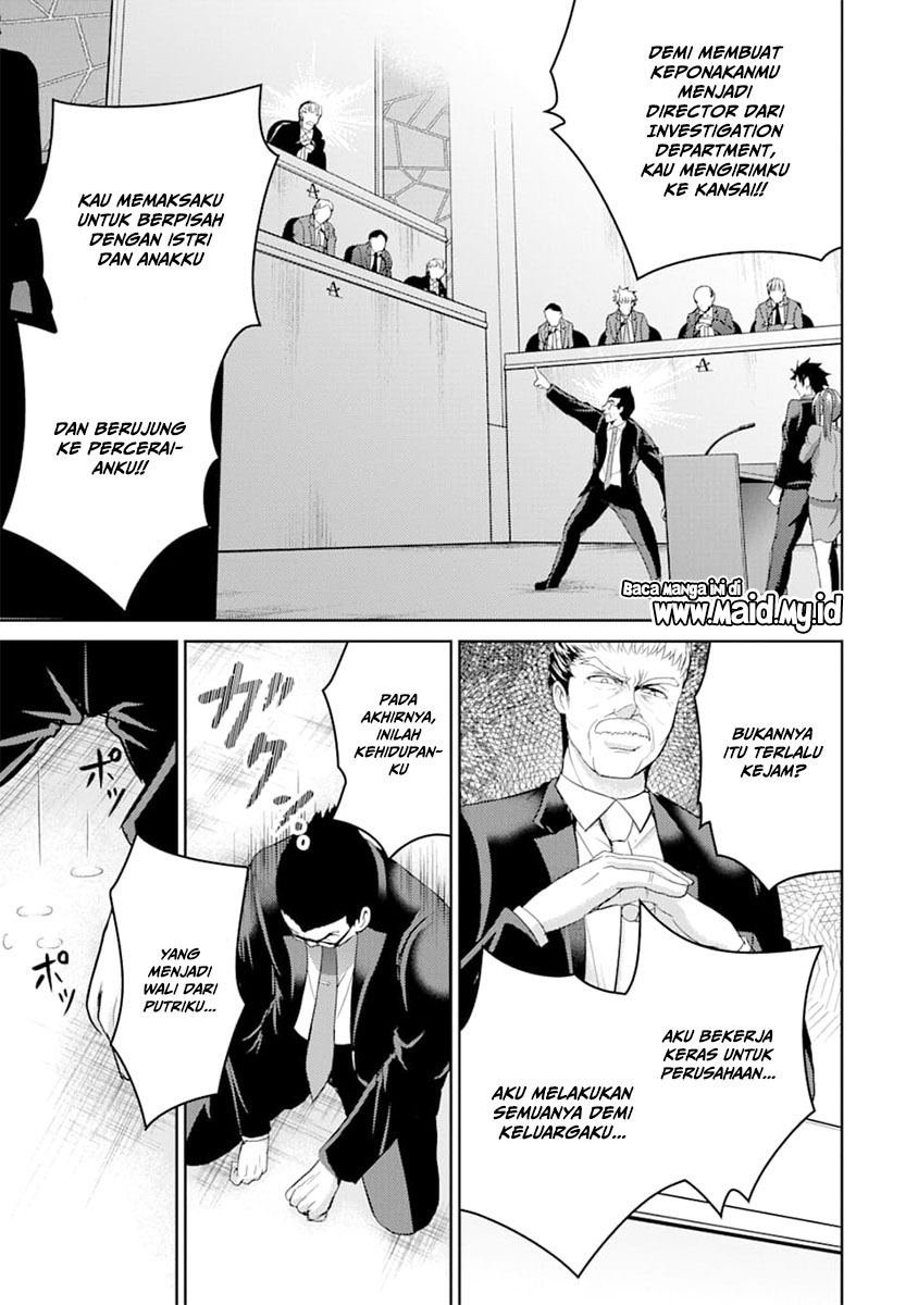 29 to JK chapter 28