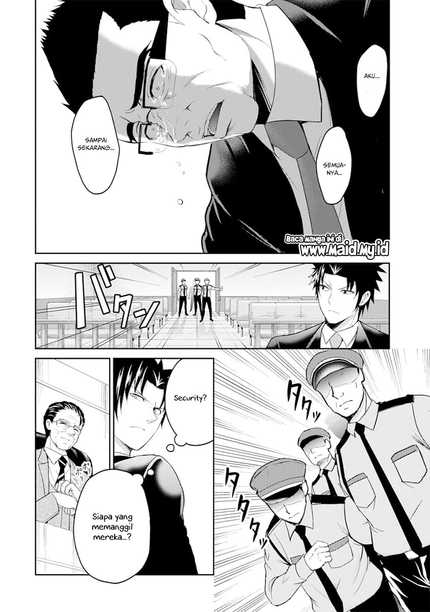 29 to JK chapter 28