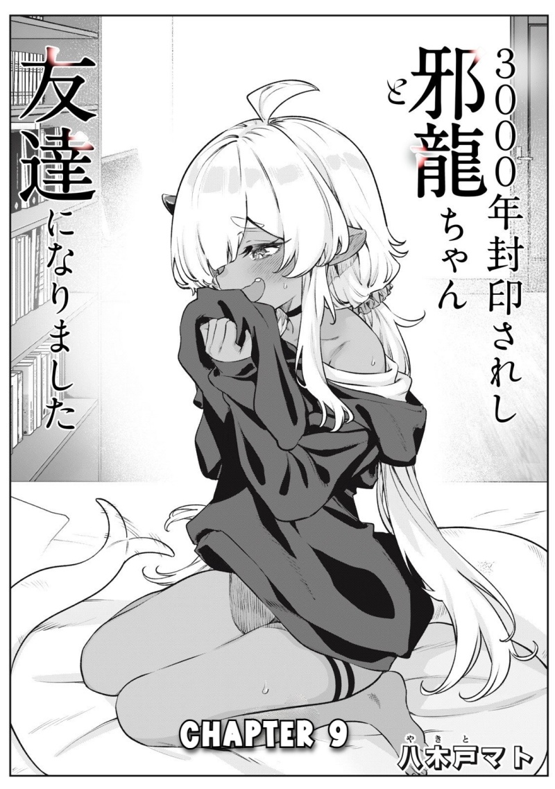 3000-nen Fuuinsareshi Jaryuu-chan to Tomodachi ni Narimashita Chapter 09 Bahasa Indonesia