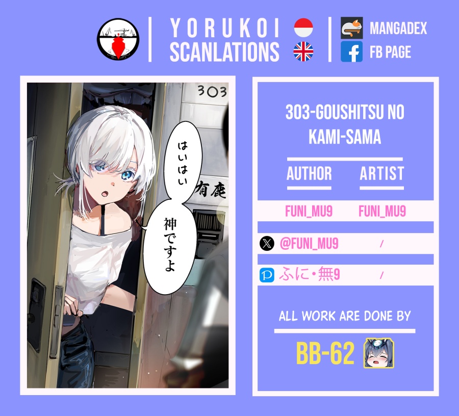 303-Goushitsu no Kami-sama Chapter 20 Bahasa Indonesia