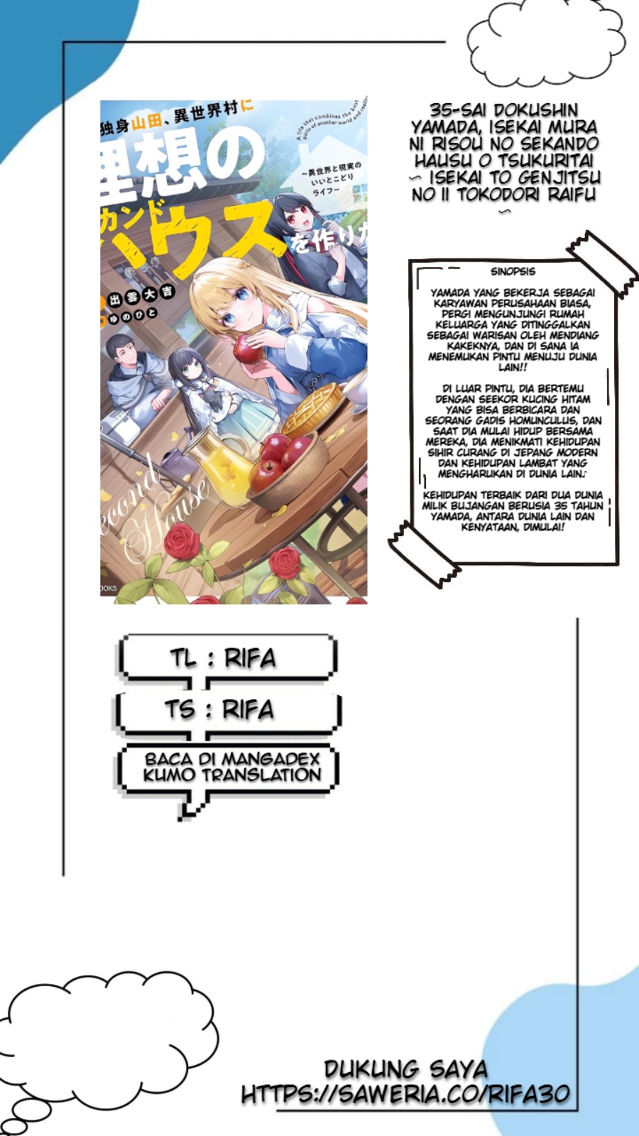 35-sai dokushin Yamada, isekai mura ni risou no sekando hausu o tsukuritai 〜 isekai to genjitsu no ii tokodori raifu 〜 chapter 2