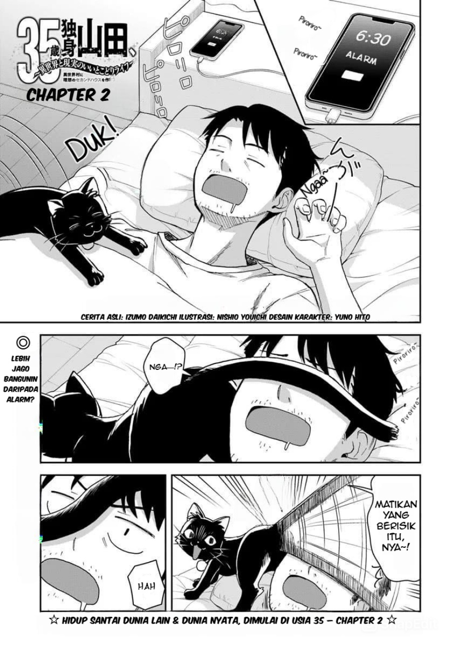 35-sai dokushin Yamada, isekai mura ni risou no sekando hausu o tsukuritai 〜 isekai to genjitsu no ii tokodori raifu 〜 chapter 2