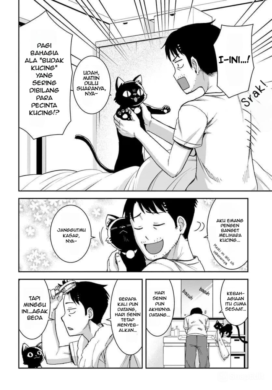 35-sai dokushin Yamada, isekai mura ni risou no sekando hausu o tsukuritai 〜 isekai to genjitsu no ii tokodori raifu 〜 chapter 2