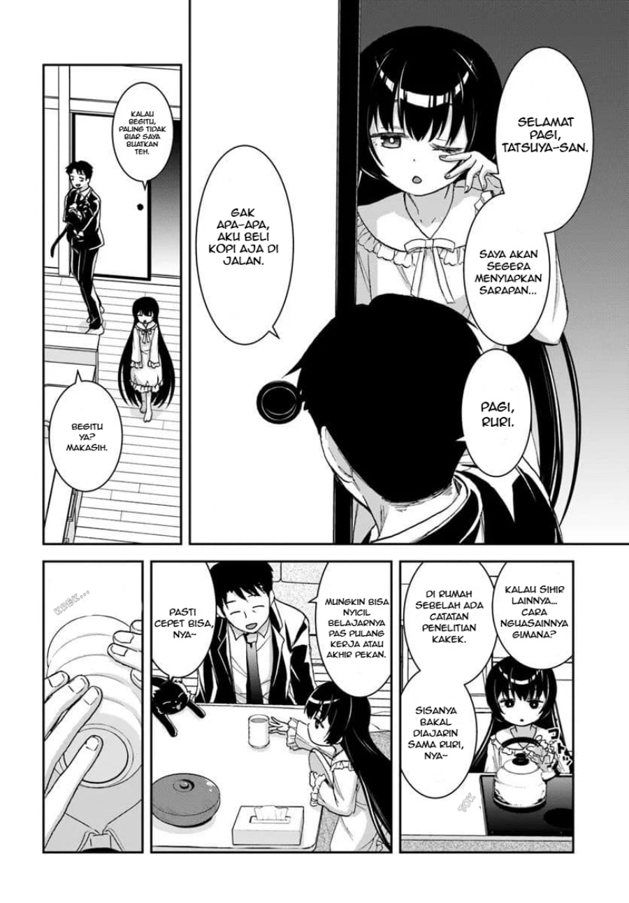 35-sai dokushin Yamada, isekai mura ni risou no sekando hausu o tsukuritai 〜 isekai to genjitsu no ii tokodori raifu 〜 chapter 2
