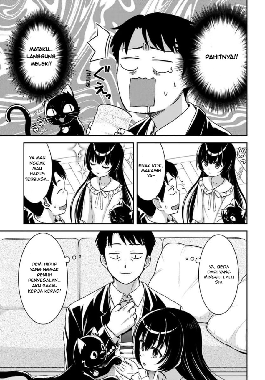 35-sai dokushin Yamada, isekai mura ni risou no sekando hausu o tsukuritai 〜 isekai to genjitsu no ii tokodori raifu 〜 chapter 2