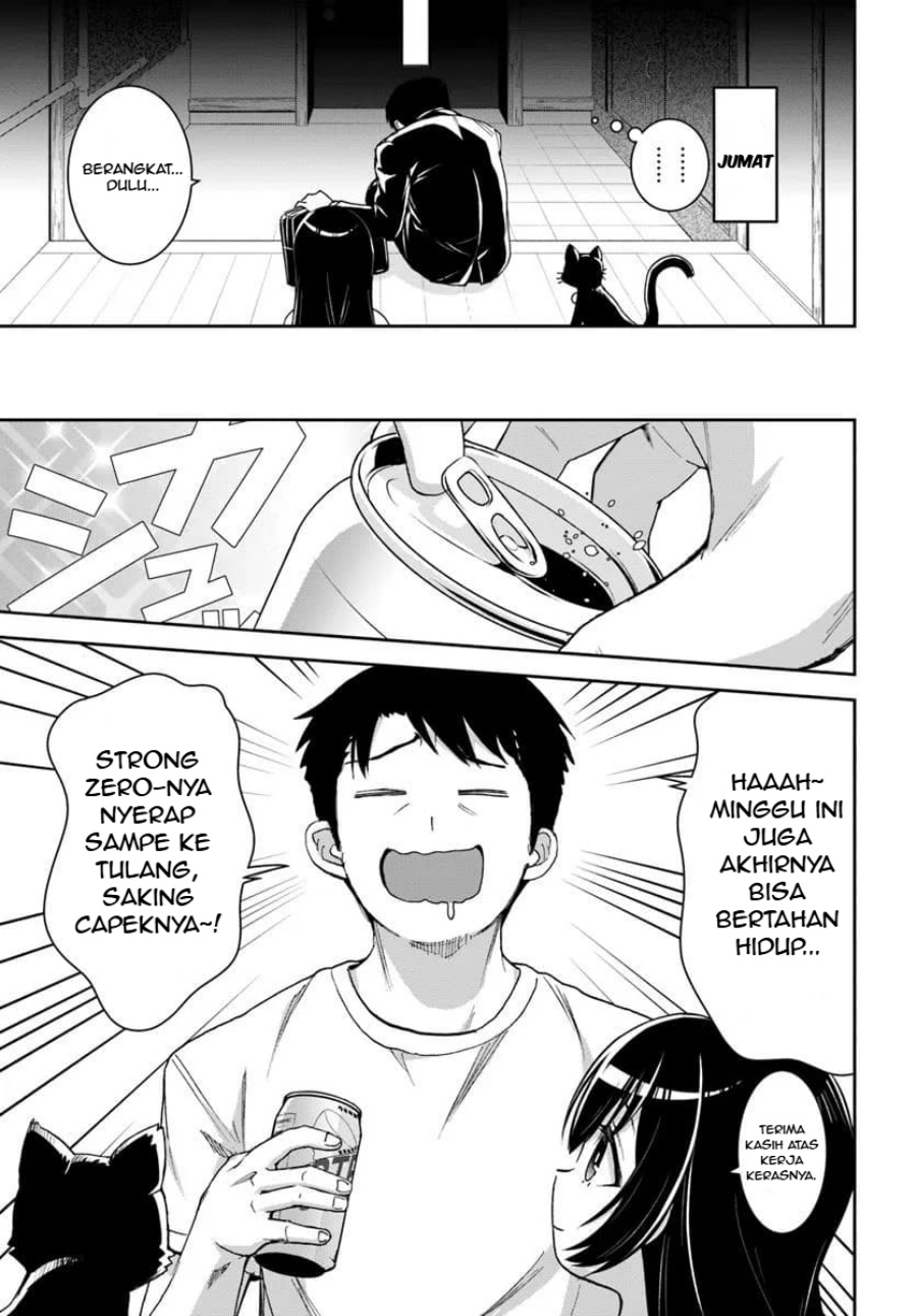 35-sai dokushin Yamada, isekai mura ni risou no sekando hausu o tsukuritai 〜 isekai to genjitsu no ii tokodori raifu 〜 chapter 2
