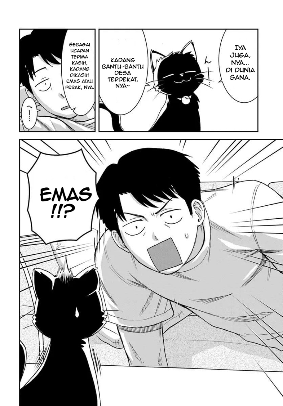 35-sai dokushin Yamada, isekai mura ni risou no sekando hausu o tsukuritai 〜 isekai to genjitsu no ii tokodori raifu 〜 chapter 2