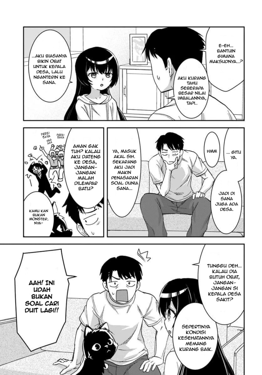 35-sai dokushin Yamada, isekai mura ni risou no sekando hausu o tsukuritai 〜 isekai to genjitsu no ii tokodori raifu 〜 chapter 2
