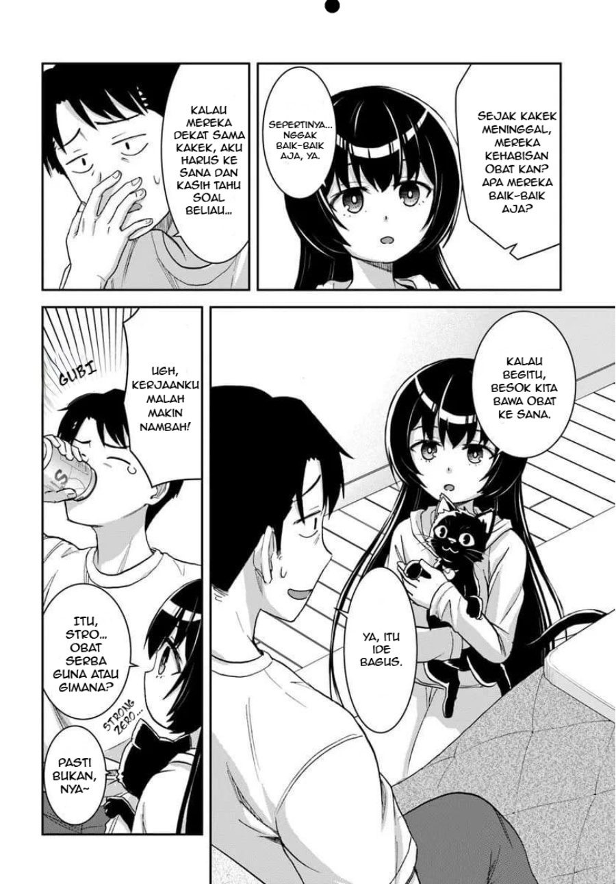 35-sai dokushin Yamada, isekai mura ni risou no sekando hausu o tsukuritai 〜 isekai to genjitsu no ii tokodori raifu 〜 chapter 2