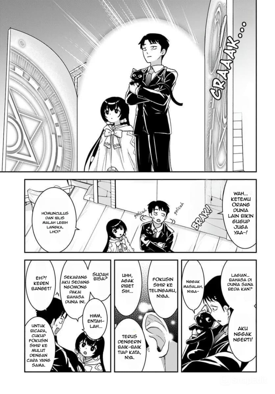 35-sai dokushin Yamada, isekai mura ni risou no sekando hausu o tsukuritai 〜 isekai to genjitsu no ii tokodori raifu 〜 chapter 2