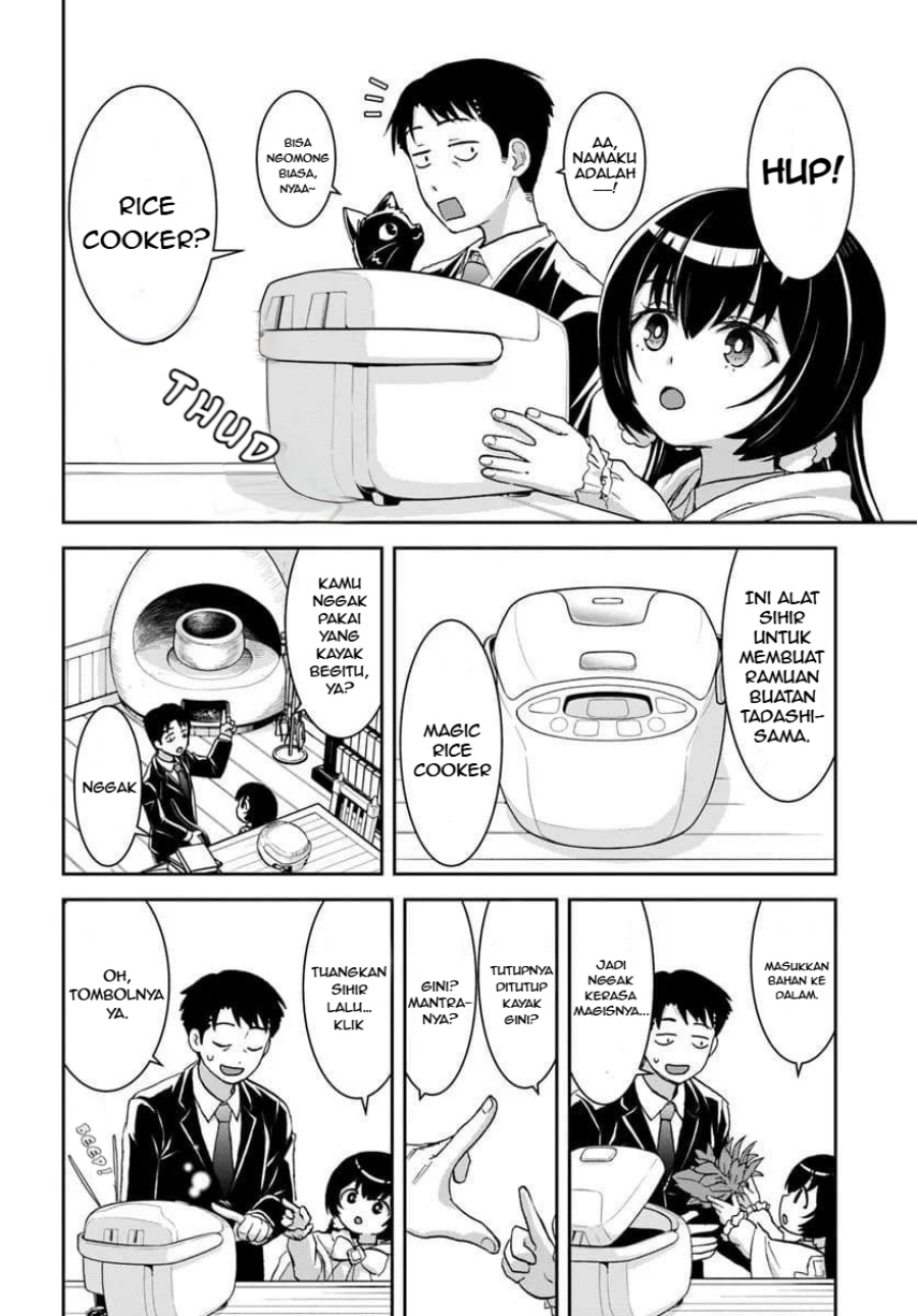 35-sai dokushin Yamada, isekai mura ni risou no sekando hausu o tsukuritai 〜 isekai to genjitsu no ii tokodori raifu 〜 chapter 2