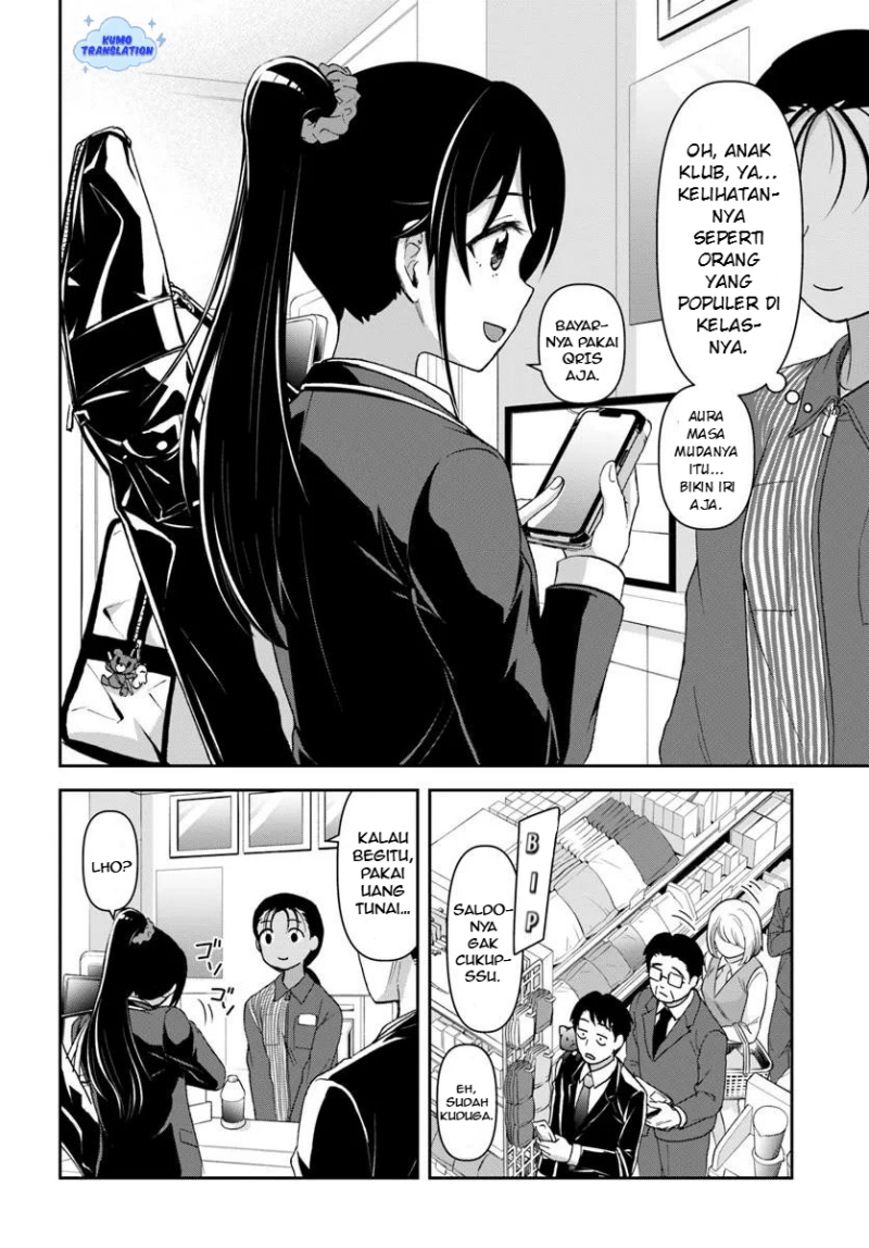 35-sai dokushin Yamada, isekai mura ni risou no sekando hausu o tsukuritai 〜 isekai to genjitsu no ii tokodori raifu 〜 chapter 4