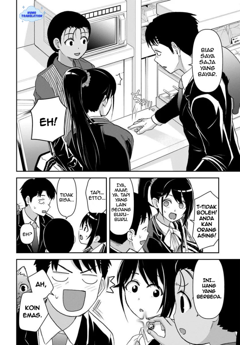 35-sai dokushin Yamada, isekai mura ni risou no sekando hausu o tsukuritai 〜 isekai to genjitsu no ii tokodori raifu 〜 chapter 4