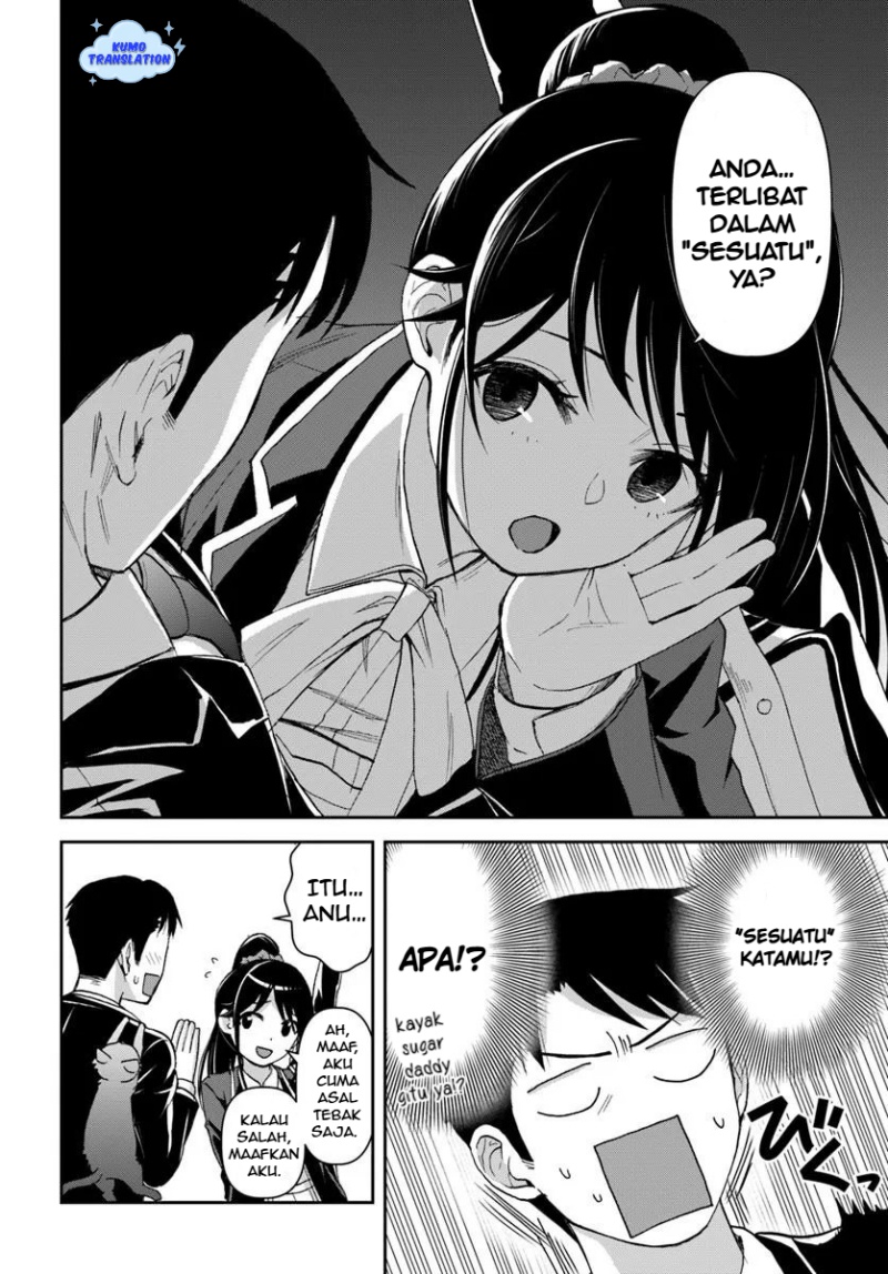 35-sai dokushin Yamada, isekai mura ni risou no sekando hausu o tsukuritai 〜 isekai to genjitsu no ii tokodori raifu 〜 chapter 4