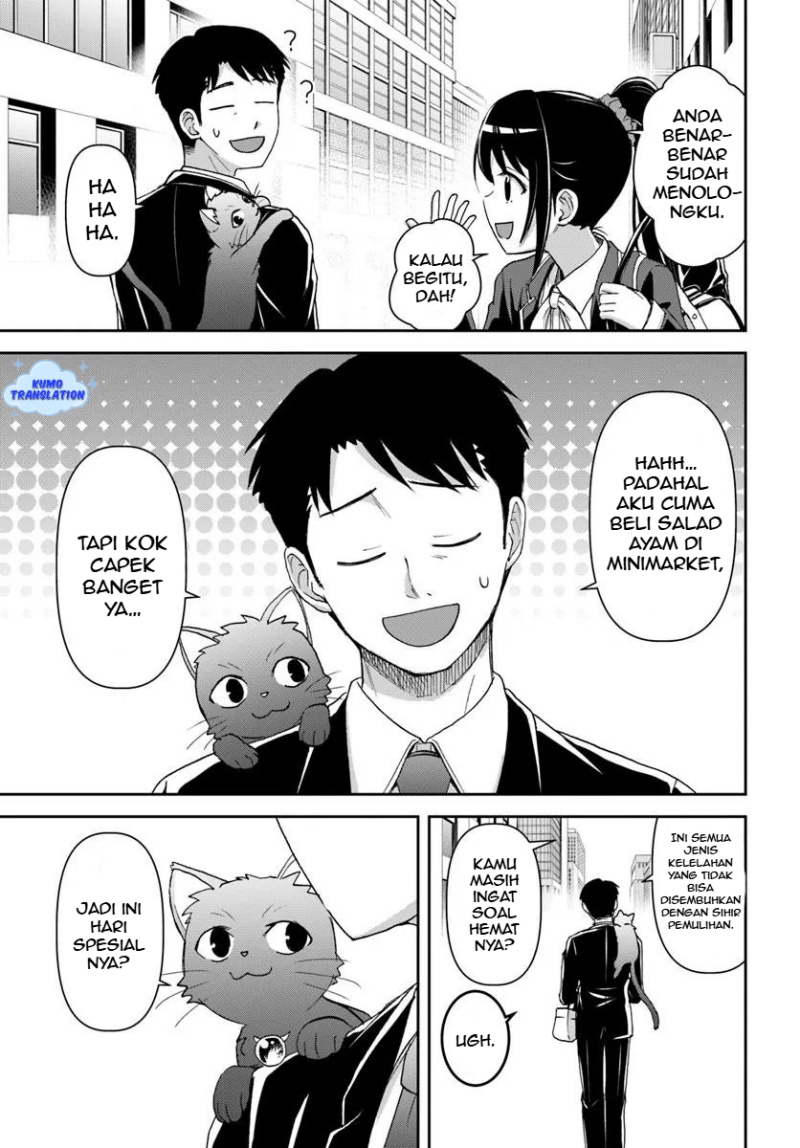 35-sai dokushin Yamada, isekai mura ni risou no sekando hausu o tsukuritai 〜 isekai to genjitsu no ii tokodori raifu 〜 chapter 4