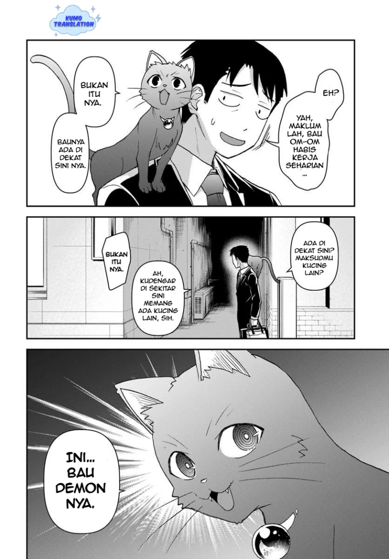 35-sai dokushin Yamada, isekai mura ni risou no sekando hausu o tsukuritai 〜 isekai to genjitsu no ii tokodori raifu 〜 chapter 4