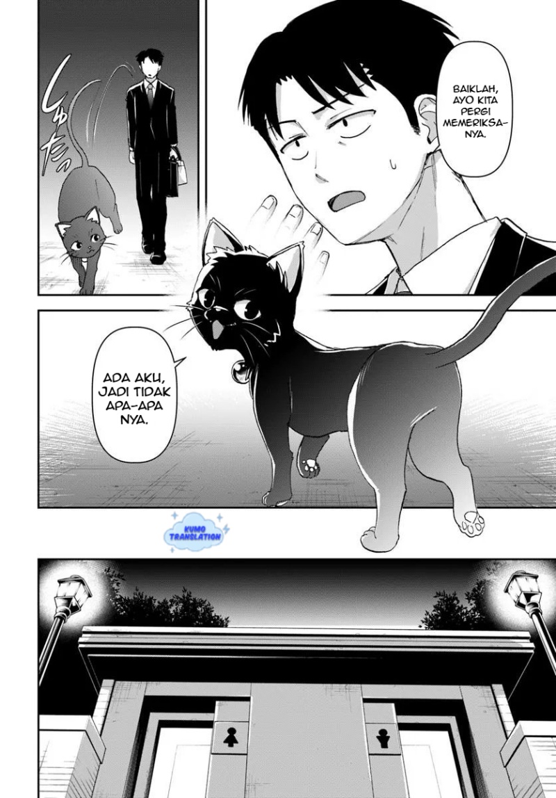 35-sai dokushin Yamada, isekai mura ni risou no sekando hausu o tsukuritai 〜 isekai to genjitsu no ii tokodori raifu 〜 chapter 4