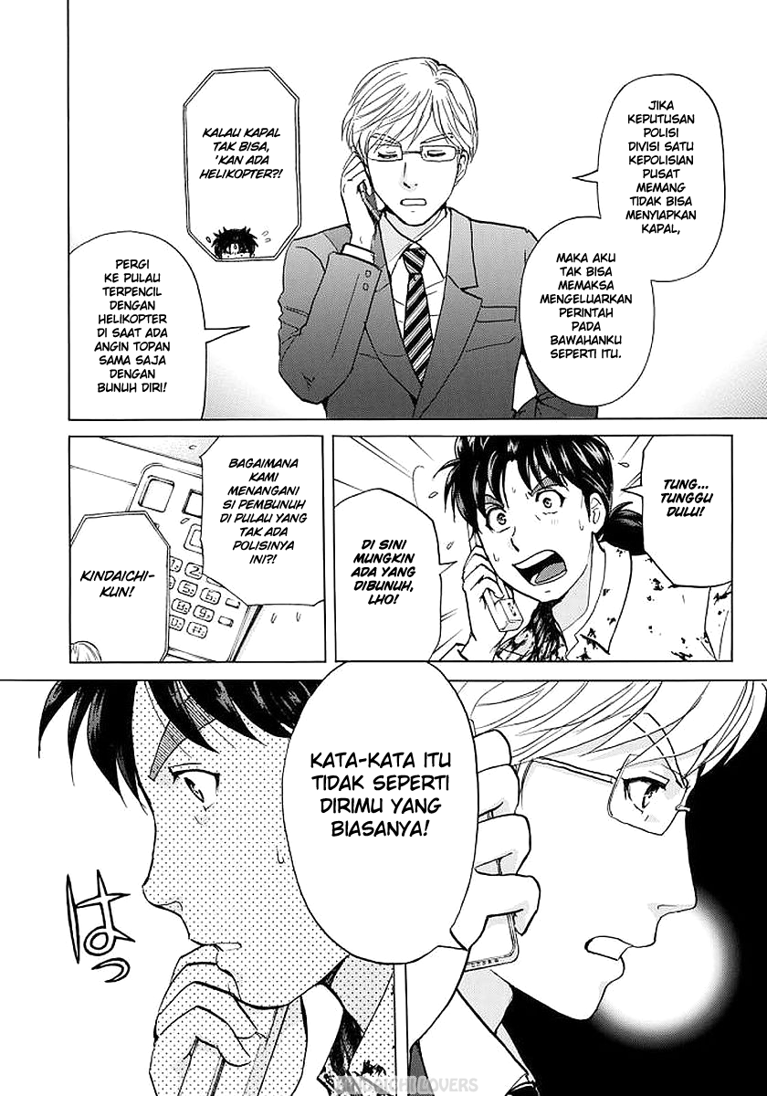 37 Year Old Kindaichi Hajime Case Files chapter 5