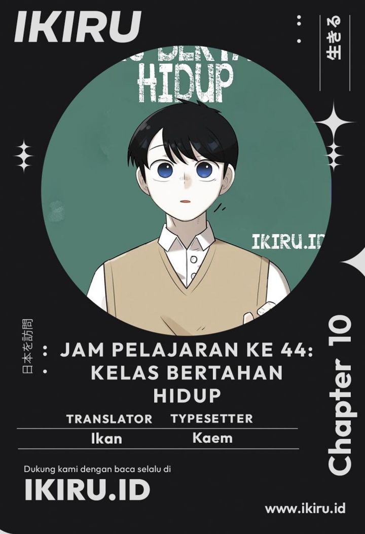 44th Period Survival Class Chapter 10 Bahasa Indonesia