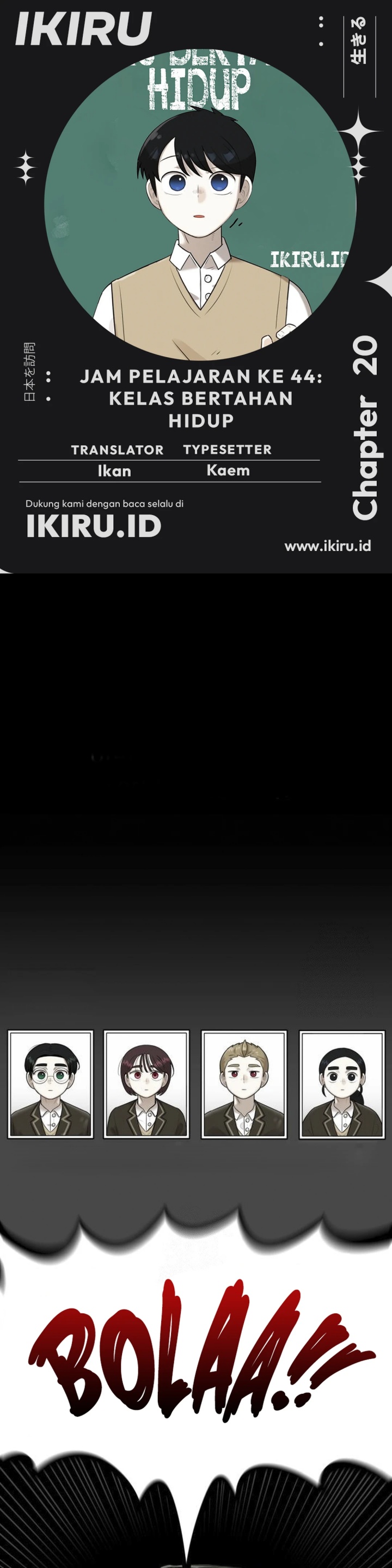 44th Period Survival Class Chapter 20 Bahasa Indonesia