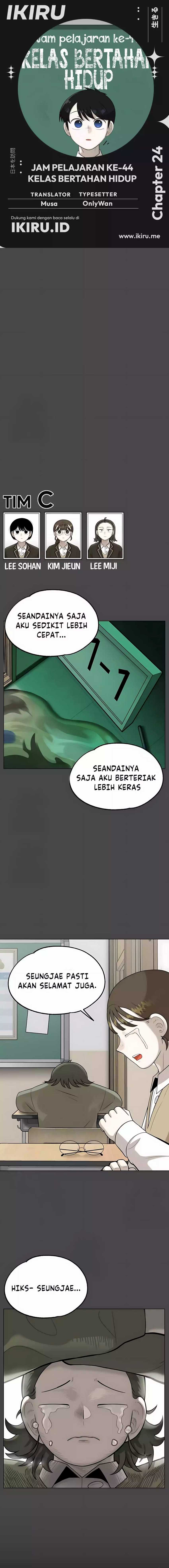 44th Period Survival Class Chapter 24 Bahasa Indonesia