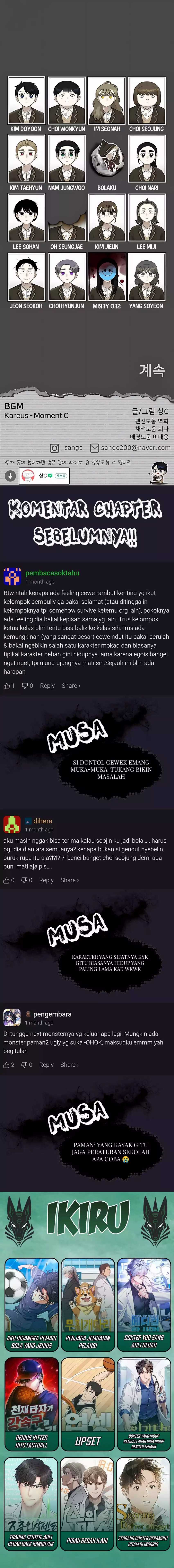 44th Period Survival Class Chapter 24 Bahasa Indonesia