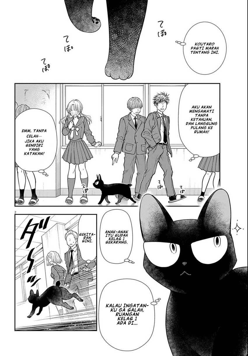 7-dai Tatarimasu no de Hayaku Kekkon shite Kudasai! Chapter 03 Bahasa Indonesia