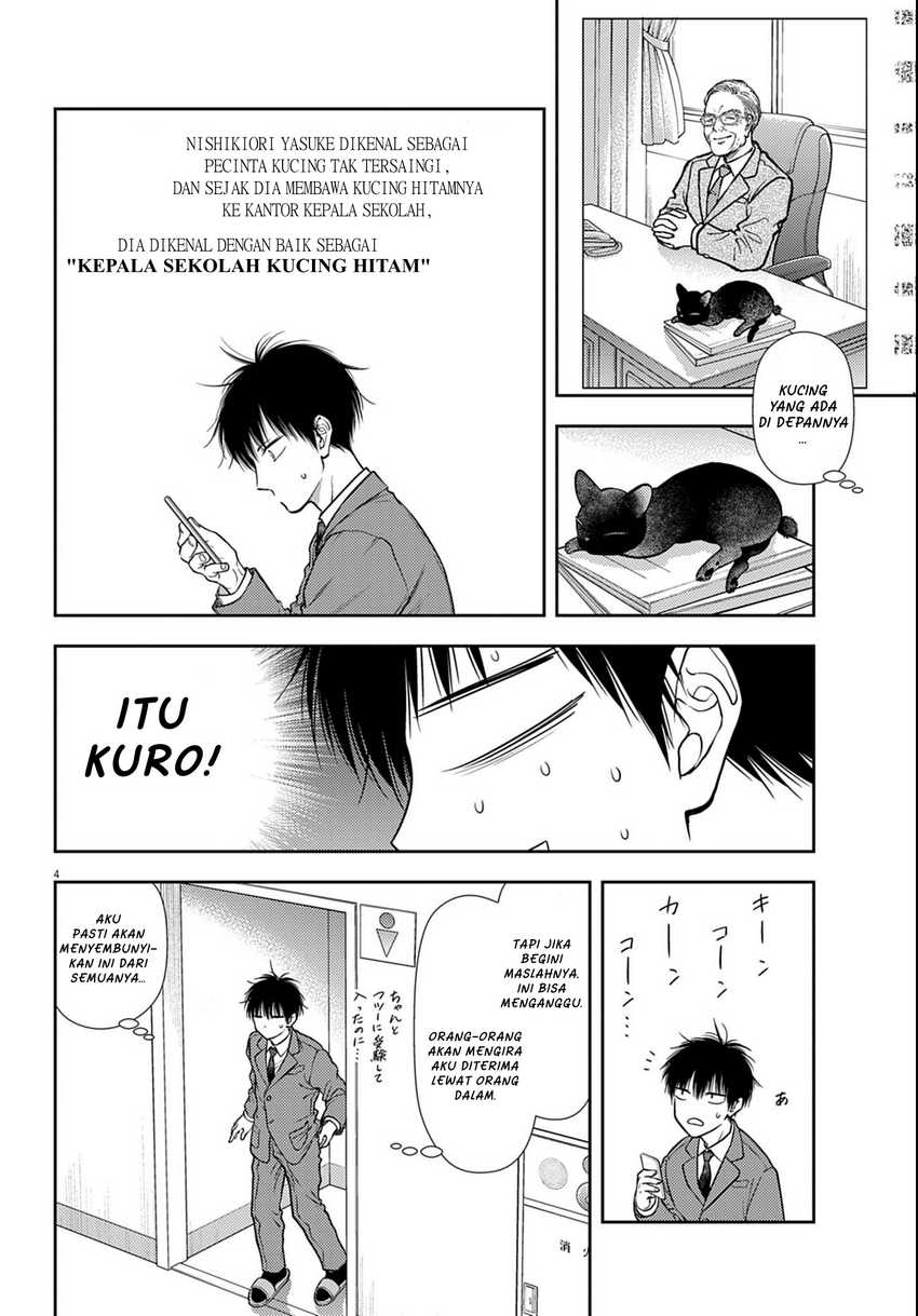 7-dai Tatarimasu no de Hayaku Kekkon shite Kudasai! Chapter 03 Bahasa Indonesia